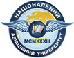 Логотип Національного авіаційного університету